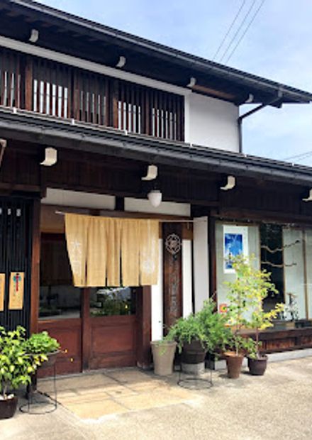 Kimono Obora