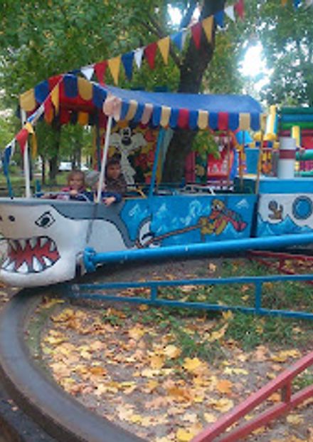 Kharkiv Zoo
