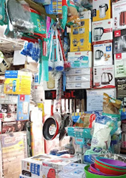 Gift Corner