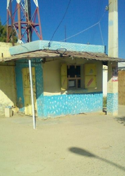 photo