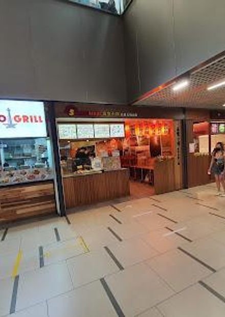 Paya Lebar Square