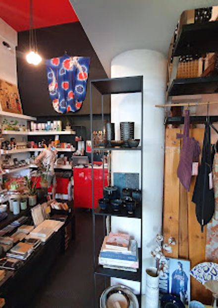 NOOK