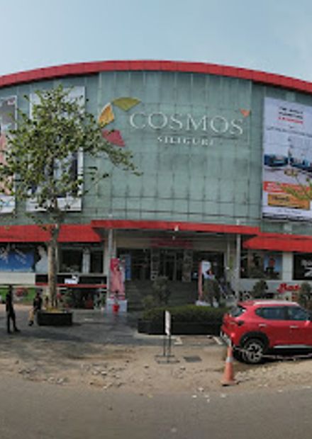 Cosmos Mall