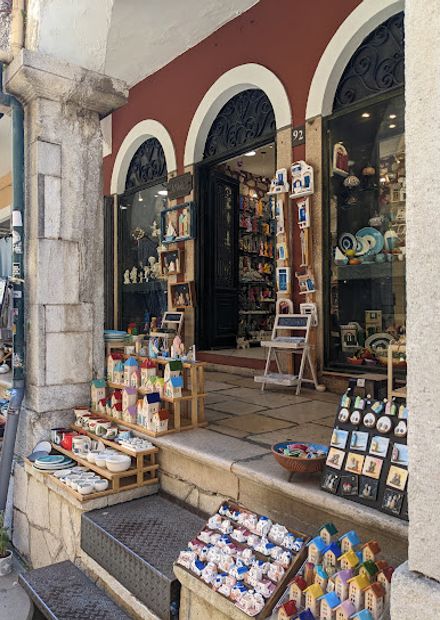 Venetian Arch Concept Store Corfu