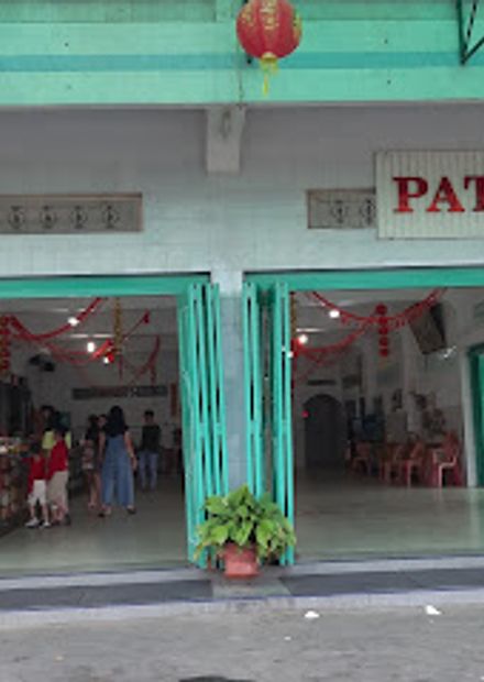 Paten