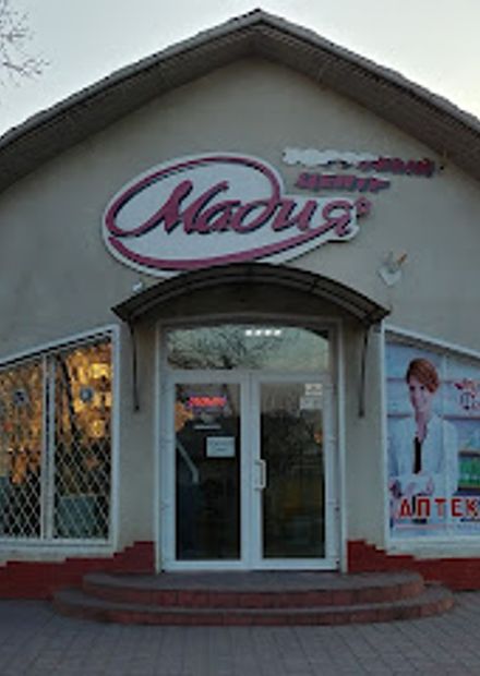photo