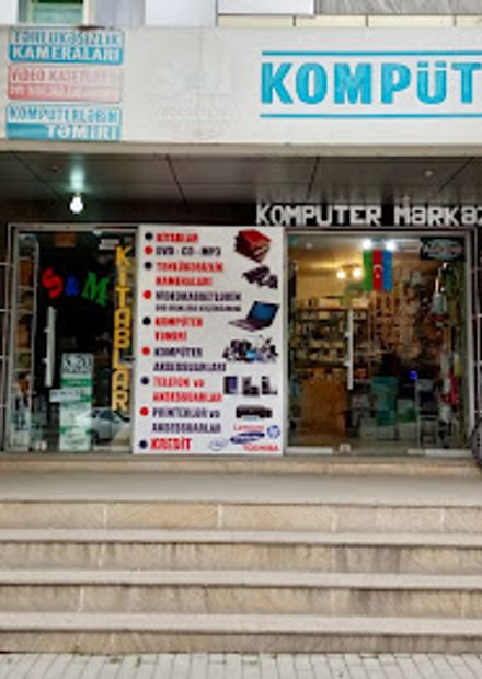 VIP Electronics