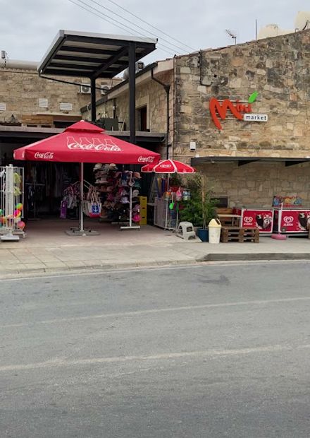 Mini market