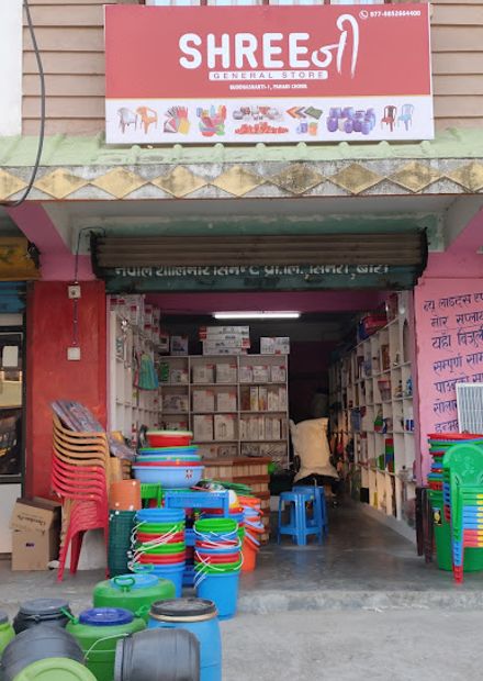 Shreeji General Store