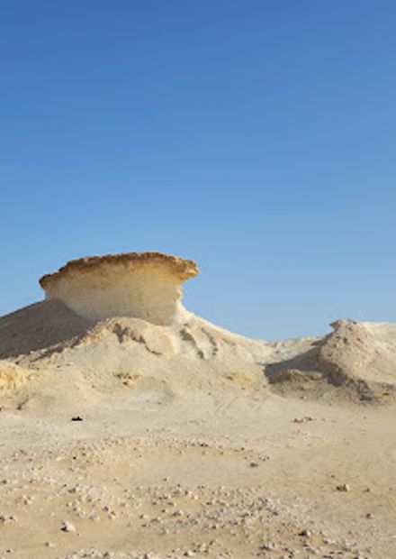 Zekreet Rock Formation