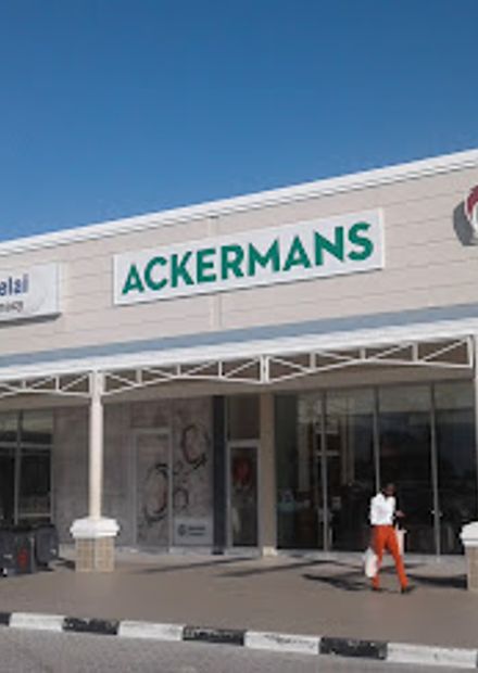 Oshana Mall