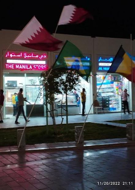 Souq Al Aseiry