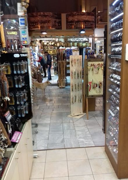 Eleandra Gift Shop