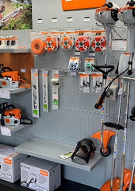 STIHL - магазин Ліс і Сад - офіційний дилер