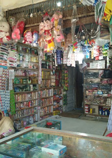 Unique general Store