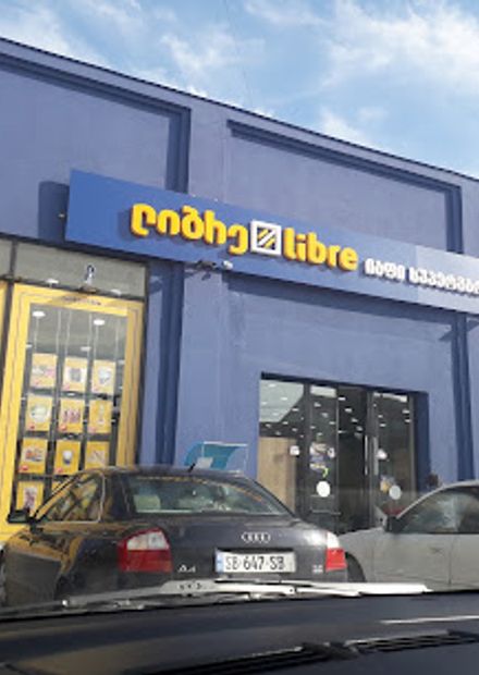 photo