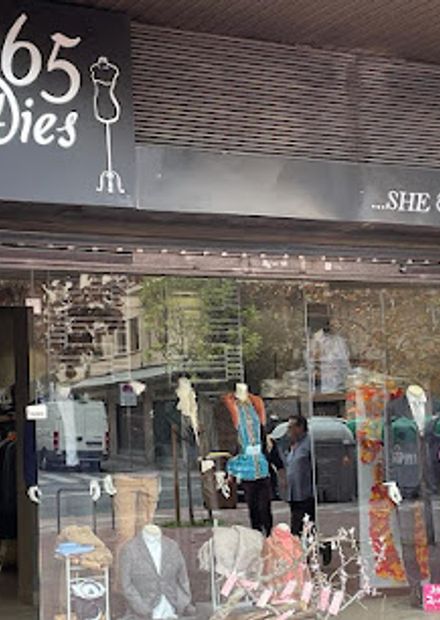 365 Dies Moda Lleida