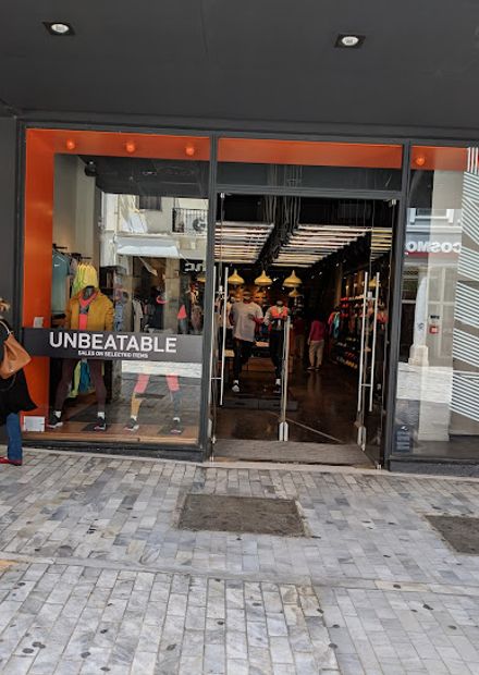 Nike Store