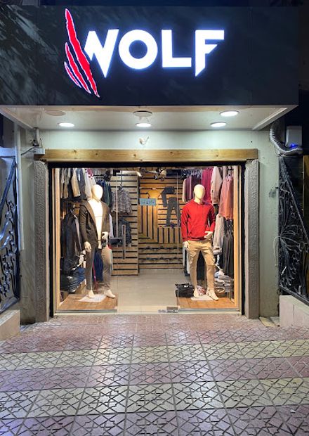 Boutique Wolf