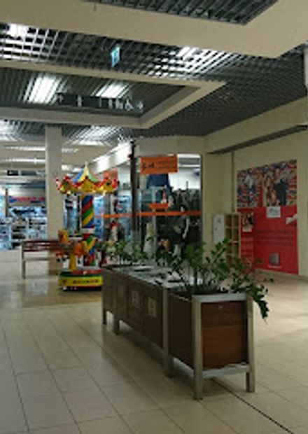 Omni Centrum
