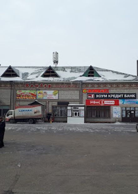 photo