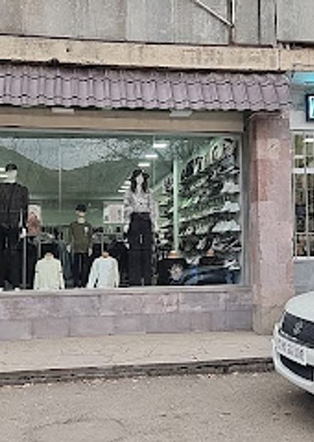 MARS SHOP