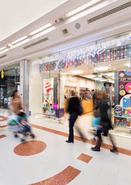 Merry Hill