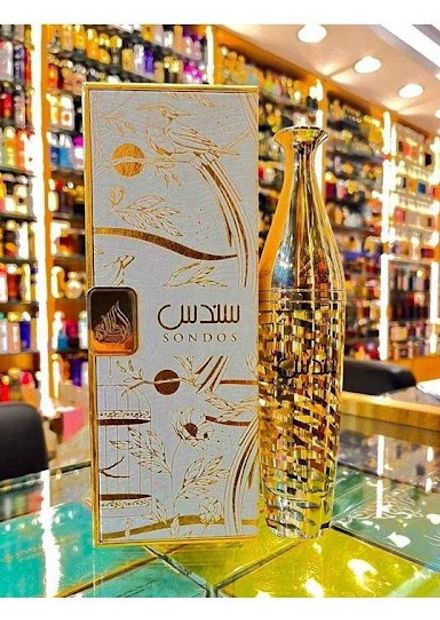 Rv7perfumery