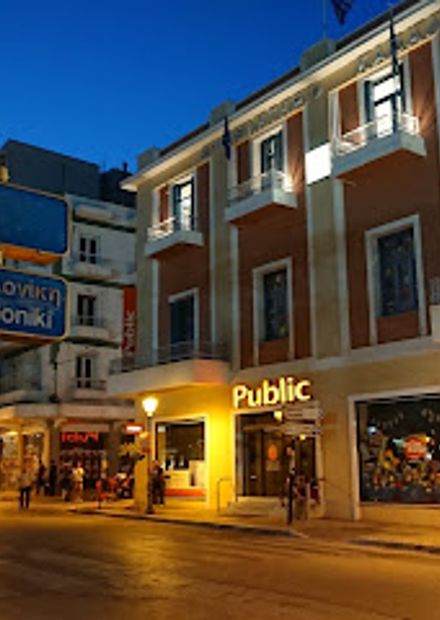 photo