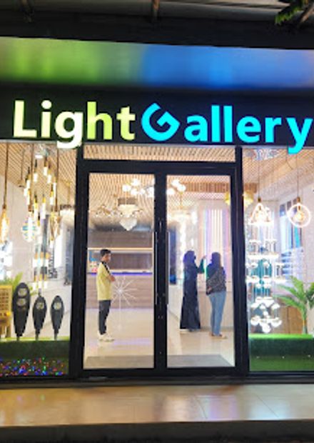 LIGHT GALLERY