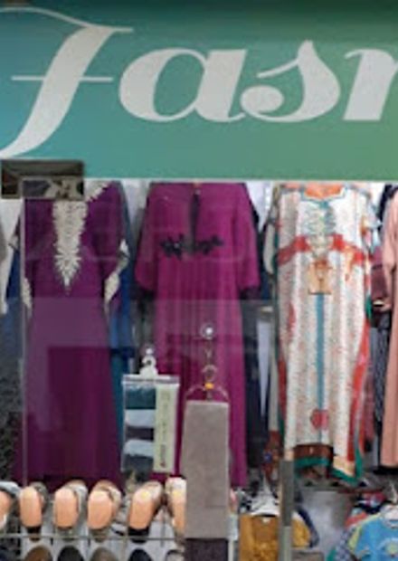 Jasmin boutique