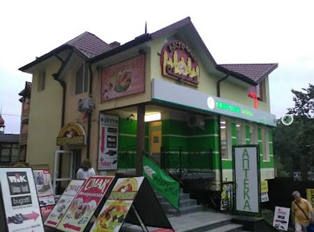 photo