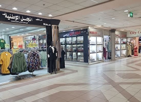 kuwait/salmiya/shop/souq-alsalmiya