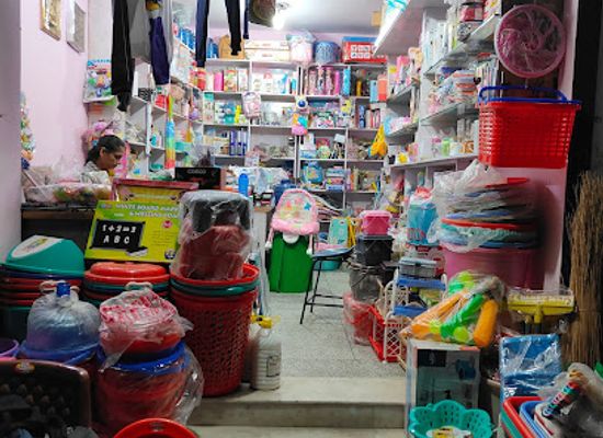 india/haryana/shop/unique-bazar