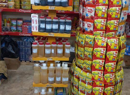 cameroon/mora/shop/boutique-bachirou