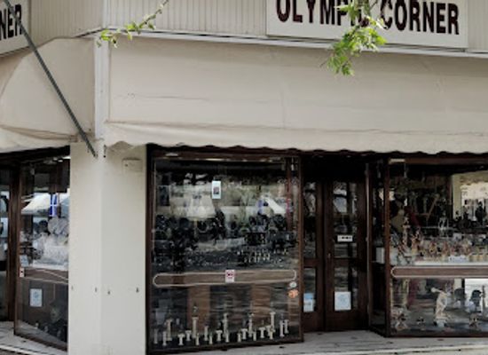 greece/olympia/shop/olympic-corner