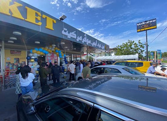 brunei/kuala-belait/shop/njs-supermarket