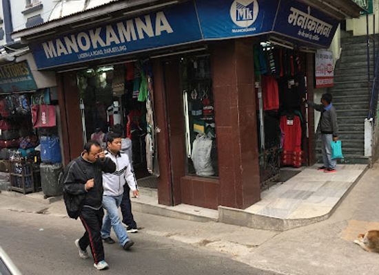 india/darjeeling/shop/manokamna