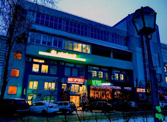ukraine/sumy-region/shop/labirynt