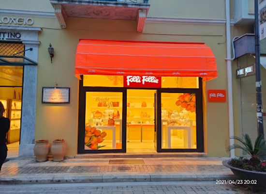 greece/patras/shop/folli-follie-store