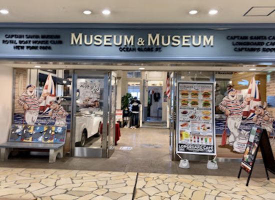 japan/tokyo/odaiba/shop/museum-museum-odiba