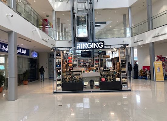 jordan/amman-plateau/shop/the-plaza-outlets