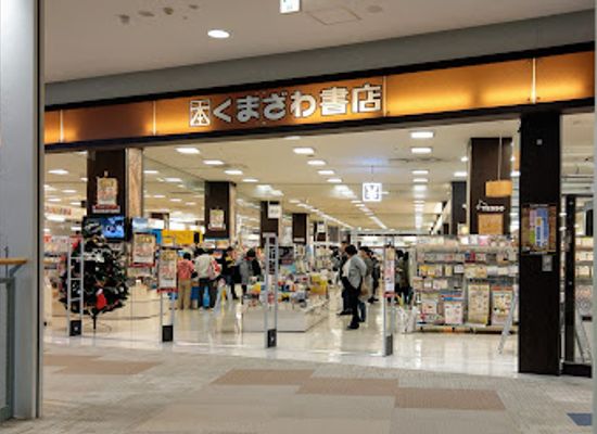 japan/sapporo/shop/ario-sapporo