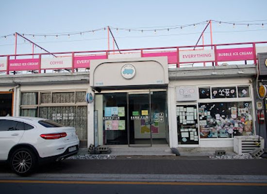 south-korea/gyeongju/shop/ssopum