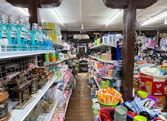 bhutan/jakar/shop/9-7-minimart