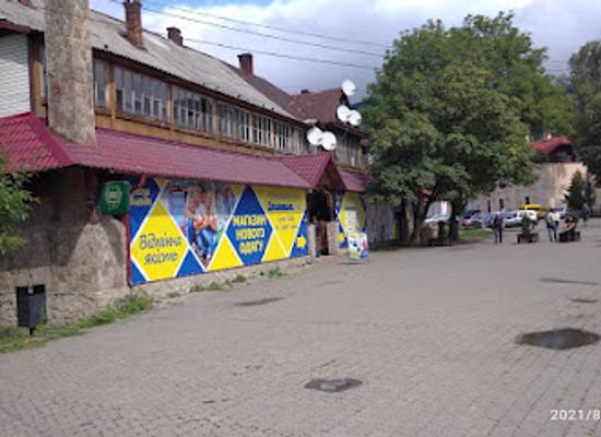 ukraine/vorokhta/shop/magazin-odyagu