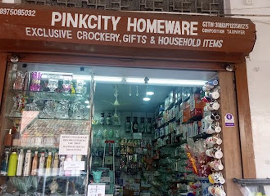 india/goa/margao/shop/pinkcity-homeware