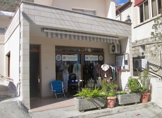 cyprus/pissouri-village/shop/friends-hospice-charity-shop