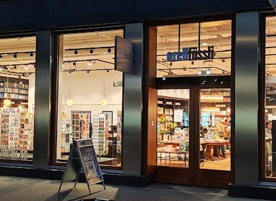 switzerland/zurich/shop/orell-fussli-zurich-europaallee