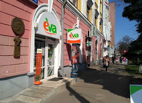 ukraine/cherkasy/shop/eva